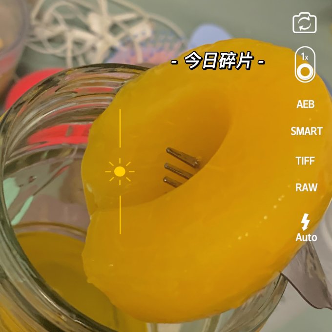 亚太水果罐头