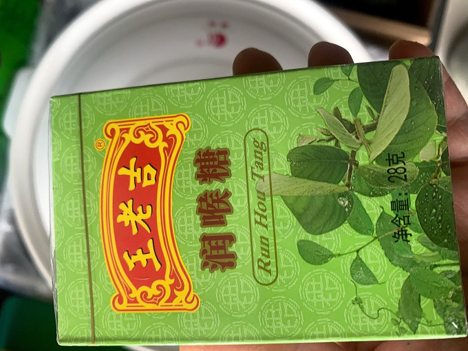 王老吉糖果巧克力