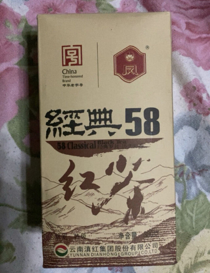 凤牌红茶