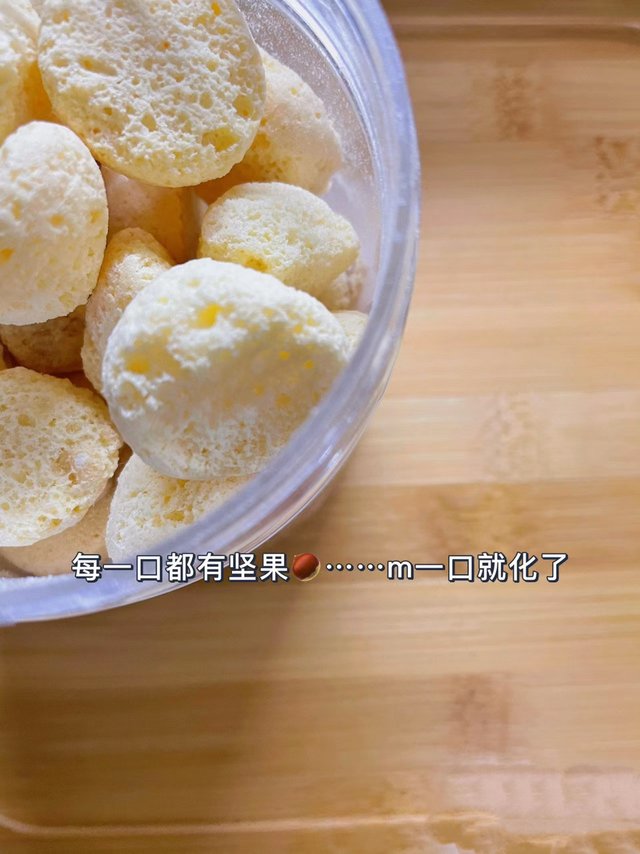 满满的高蛋白食物 还有坚果