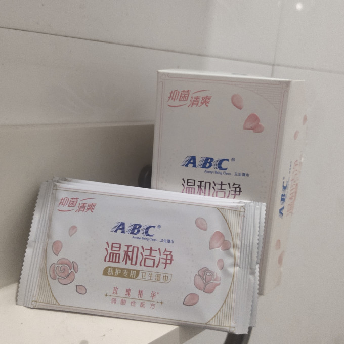 卫生湿巾