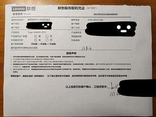 价格屠夫？这样的显示器也还行