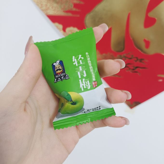 不二先森蜜饯果脯