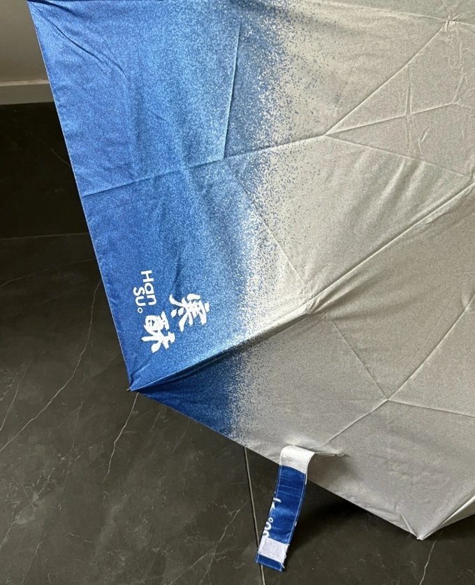 雨伞