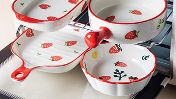 釉下彩碗盘陶瓷餐具烘焙烤碗烤盘高颜值水果沙拉碗小清新草莓盘子