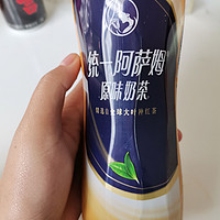 统一阿萨姆奶茶真的物美价廉