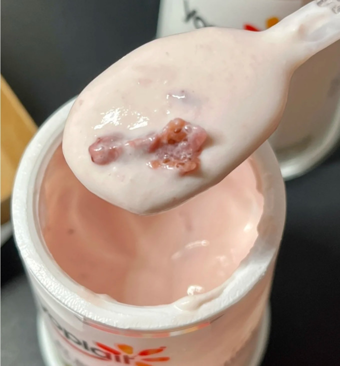 低温酸奶