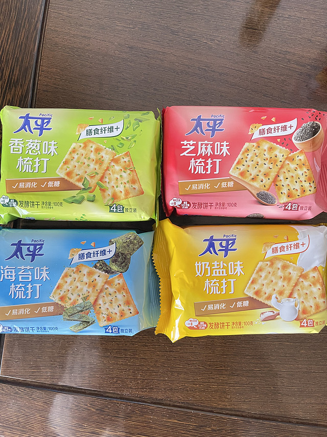 饿了适合充饥的小饼干，太平苏打饼干