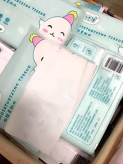 可心柔宝宝保湿纸巾🧻