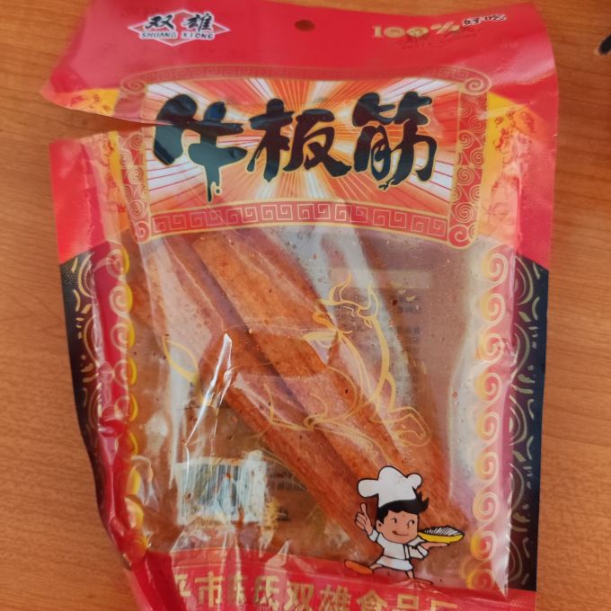 双雄其他休闲零食