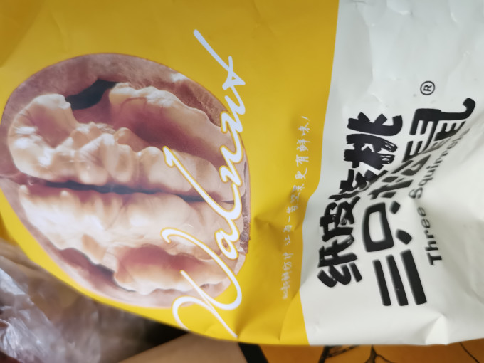 三只松鼠核桃