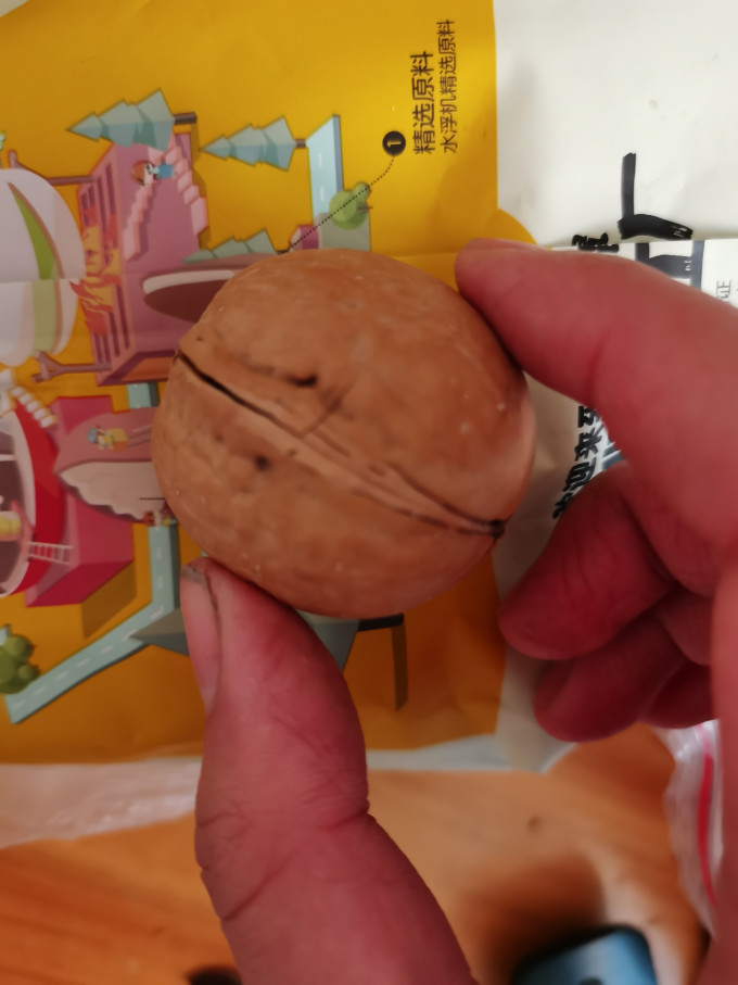 三只松鼠核桃