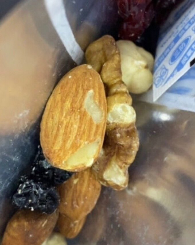 三只松鼠综合坚果