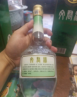 清芳淡雅