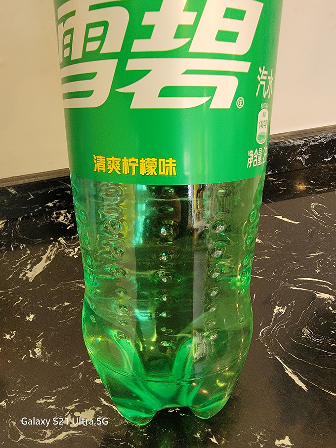 雪碧碳酸饮料