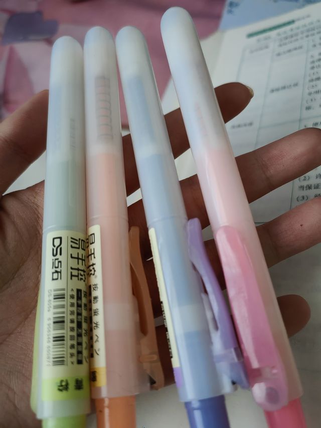 便宜又好用的国产荧光笔，很难不支持一波