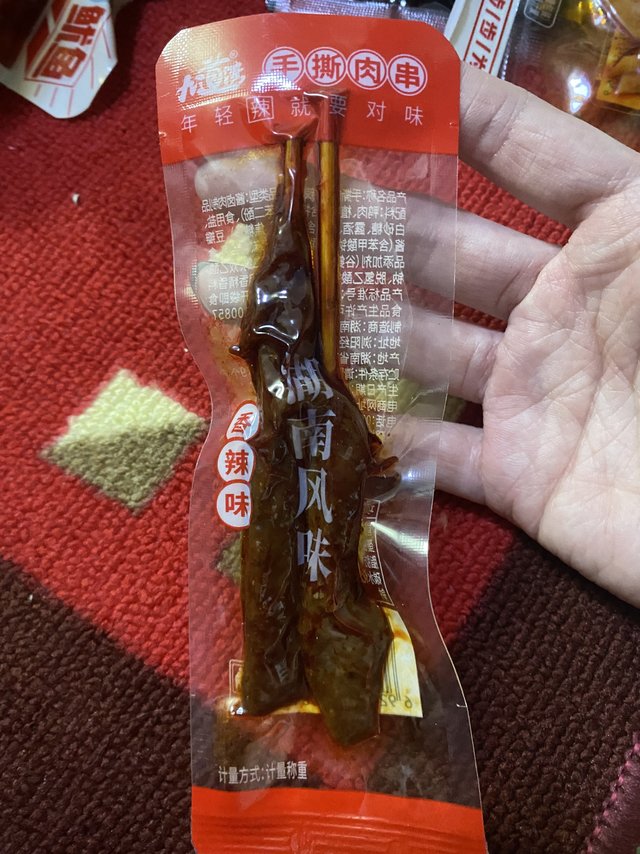 过年吃到的超级好吃的肉串