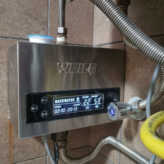 威乐电热水器