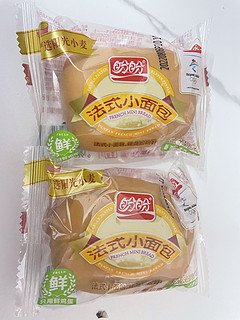 松松软软的法式小面包味道一级棒。