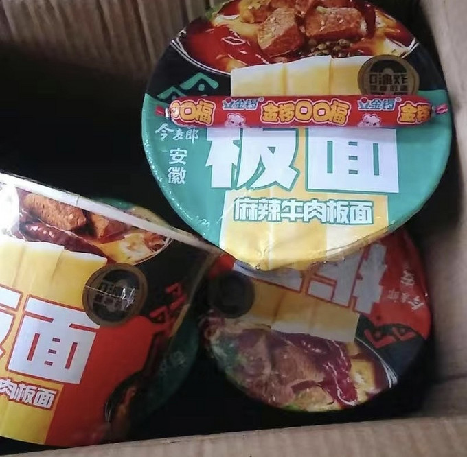 今麥郎方便麵/粉