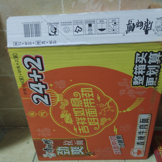 康师傅方便面/粉