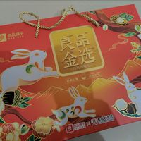良品铺子礼盒32元一箱