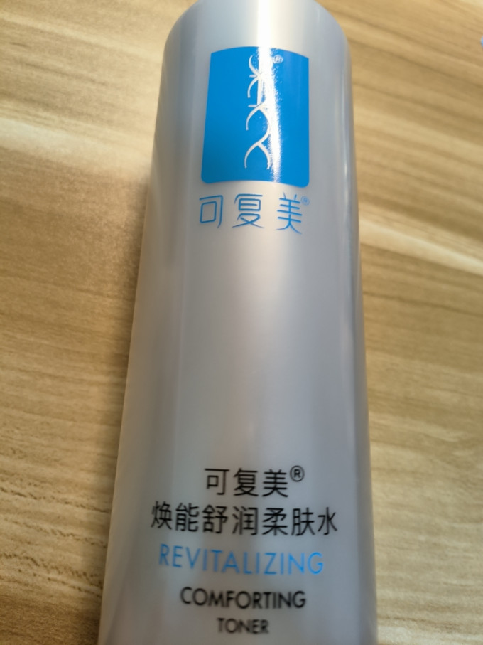 可复美爽肤水怎么样好用吗 可复美的焕能舒润柔肤水非常好用_什么值得买