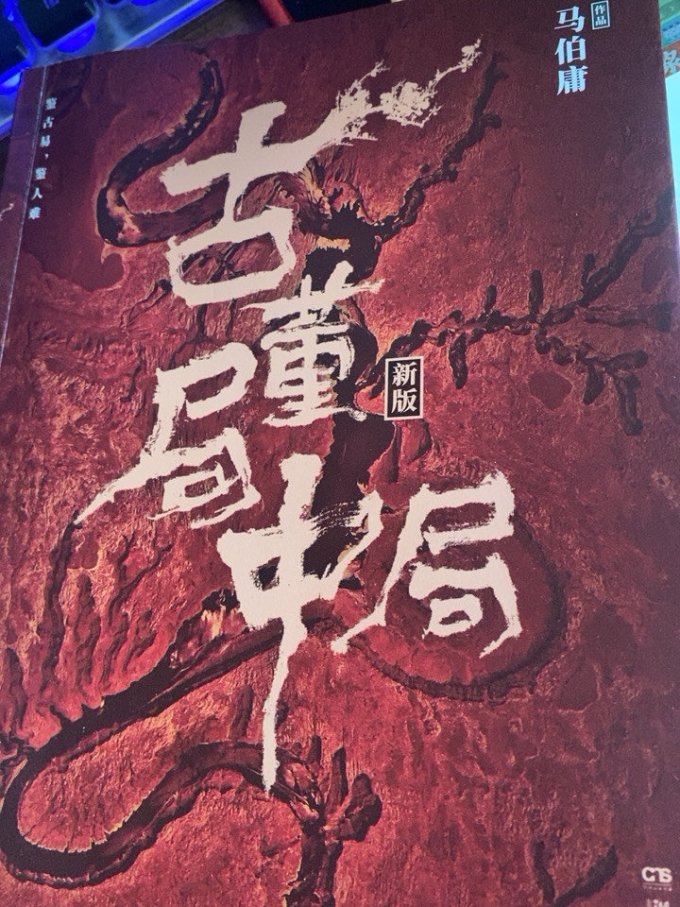 文学诗歌