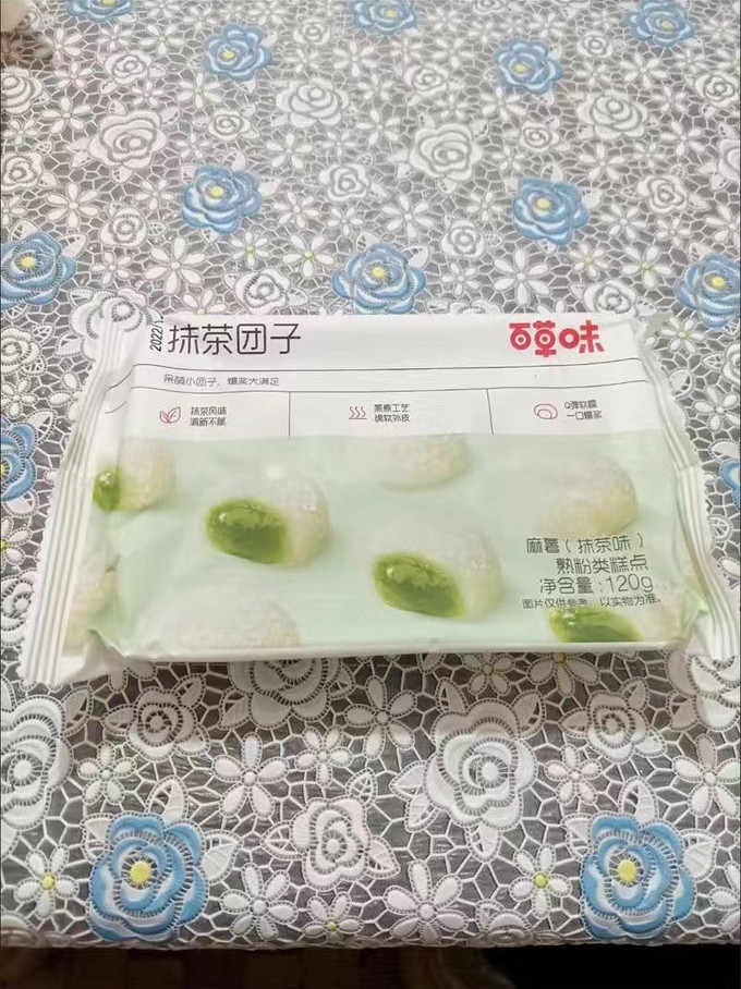 百草味饼干糕点