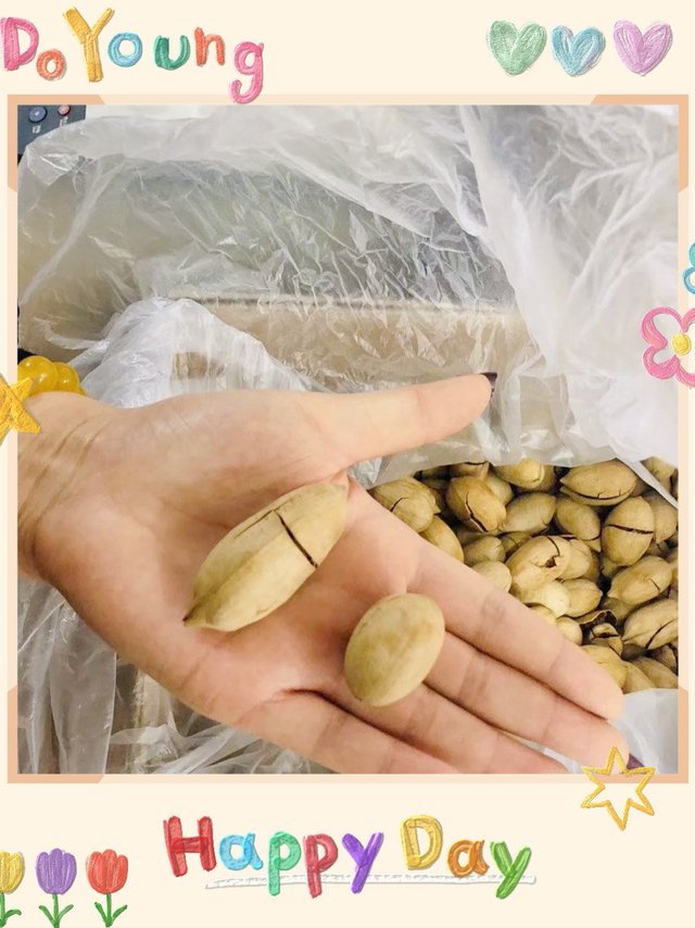 这个碧根果真的太好吃了8！！