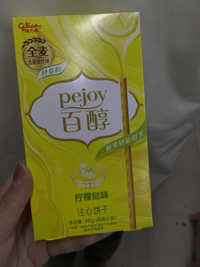 口味多样的格力高百醇饼干