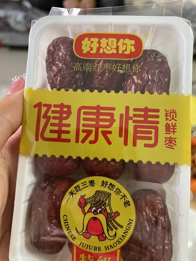 怎么会有这么好吃的红枣呢