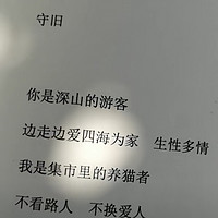 年后大作战之读书计划