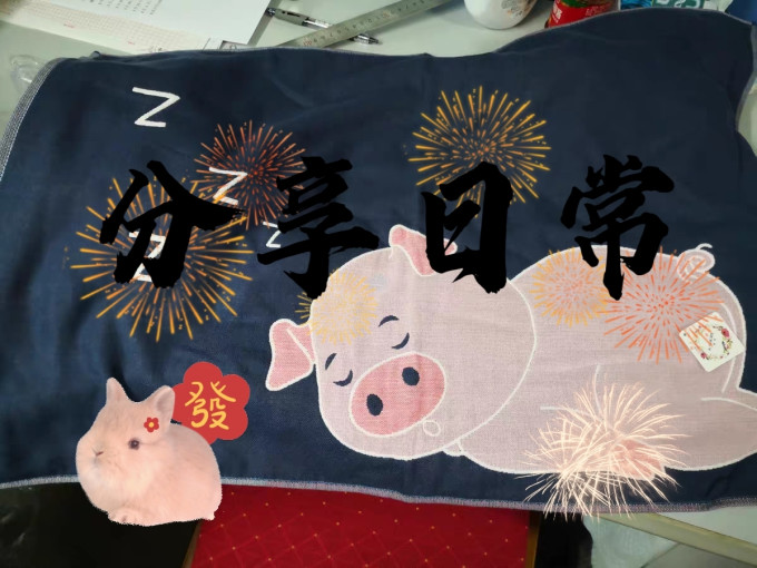 金号床上家纺