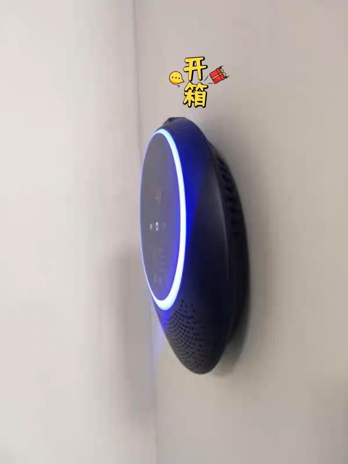 顽米空气净化器