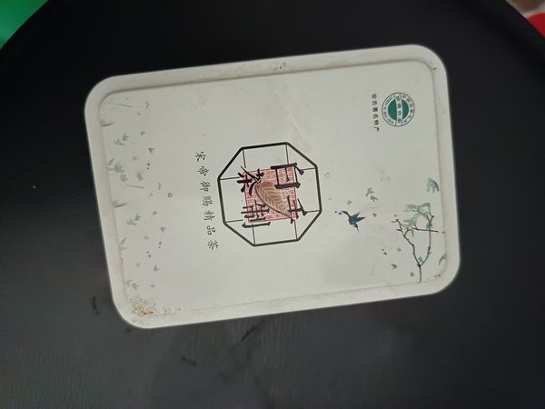 白茶手制来了，家人们