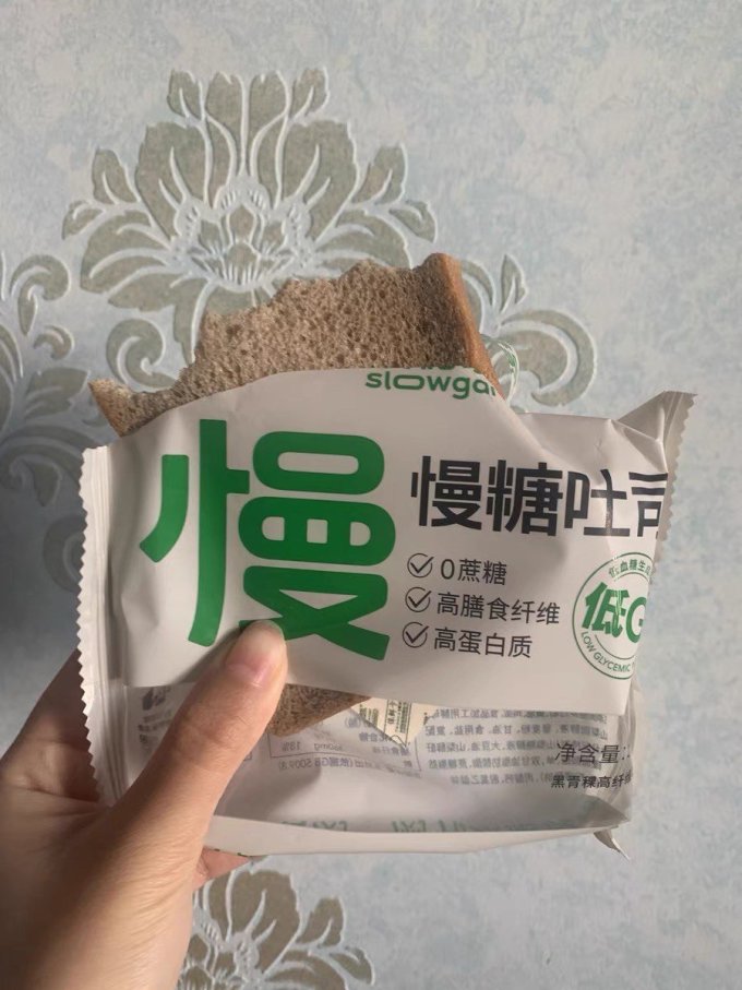慢糖家面包