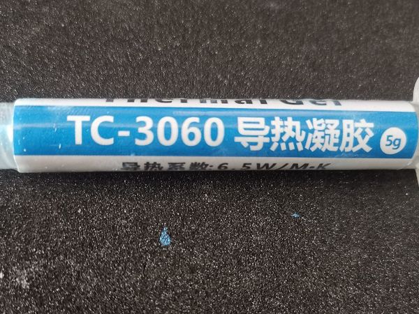 TC-3060：优秀的导热凝胶