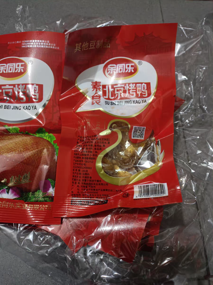 余同乐其他休闲零食