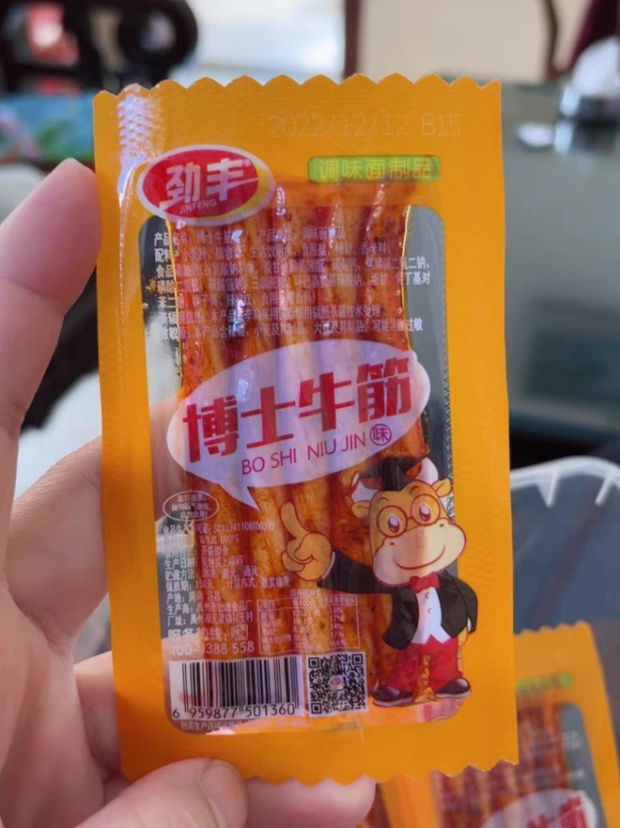劲丰其他休闲零食