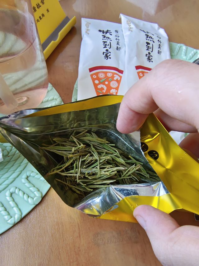 清新、提神好茶