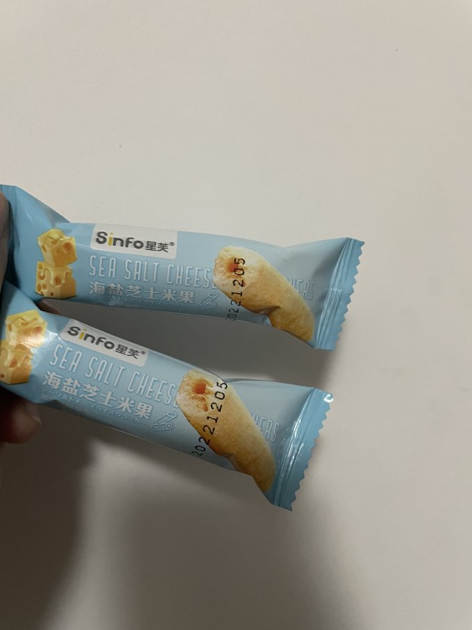 星芙饼干糕点