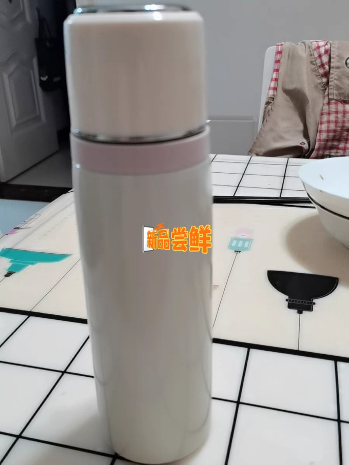 保温杯
