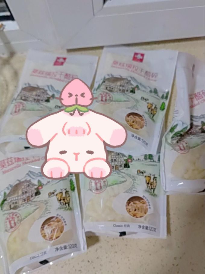 瑞慕宝宝零食