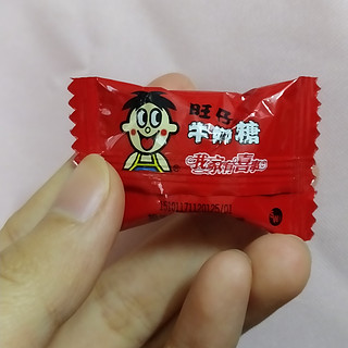 一款从小吃到大的旺仔糖