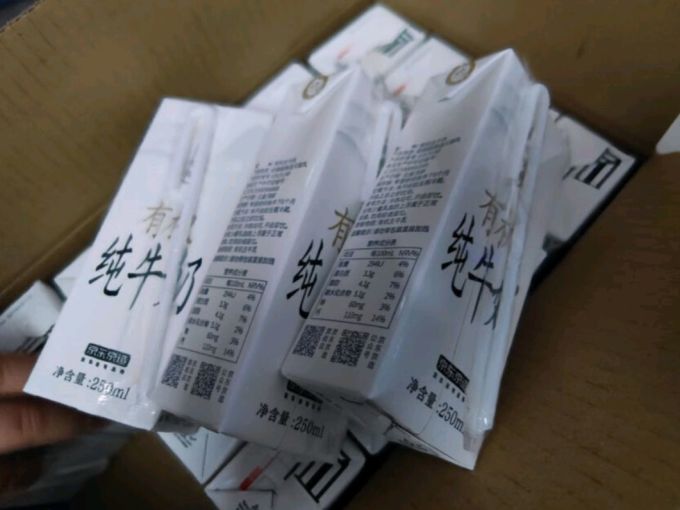 雪地牧场常温牛奶