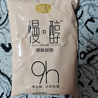 君乐宝慢醇原味炭烧酸奶，好喝过瘾！