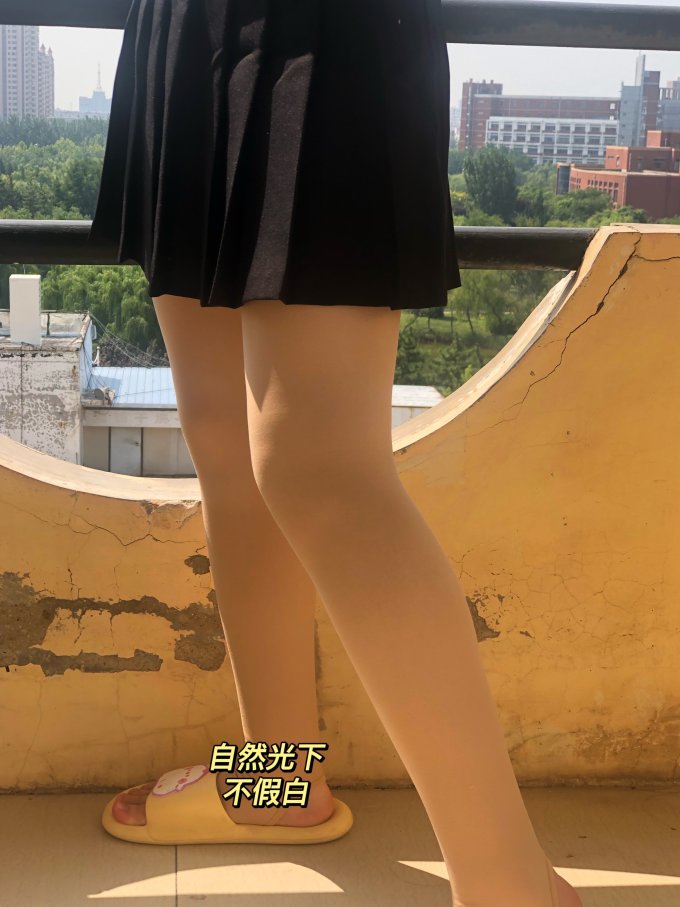 黄小姐连裤袜