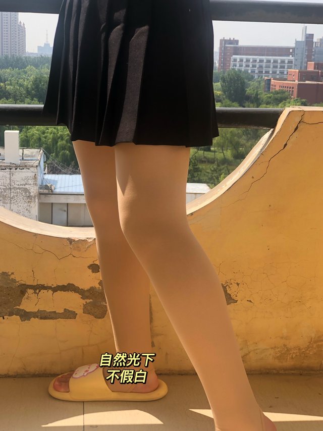黄小姐光腿神器测评