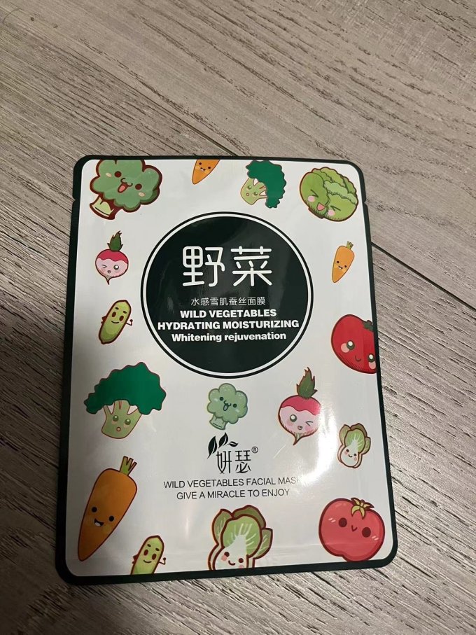 妍瑟面膜面贴